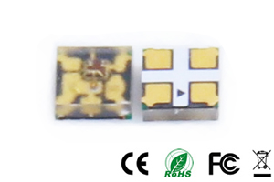 EC20 SK6812 2020 Pixel LED chip